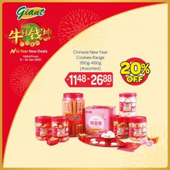 Giant-Chinese-New-Year-Promotion-4-350x350 - Johor Kedah Kelantan Kuala Lumpur Melaka Negeri Sembilan Pahang Penang Perak Perlis Promotions & Freebies Putrajaya Selangor Supermarket & Hypermarket Terengganu 