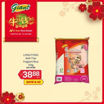 Giant-Chinese-New-Year-Promotion-4-6-350x350 - Johor Kedah Kelantan Kuala Lumpur Melaka Negeri Sembilan Pahang Penang Perak Perlis Promotions & Freebies Putrajaya Selangor Supermarket & Hypermarket Terengganu 