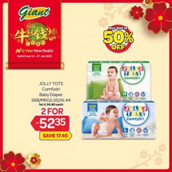 Giant-Chinese-New-Year-Promotion-5-1-350x350 - Johor Kedah Kelantan Kuala Lumpur Melaka Negeri Sembilan Pahang Penang Perak Perlis Promotions & Freebies Putrajaya Selangor Supermarket & Hypermarket Terengganu 