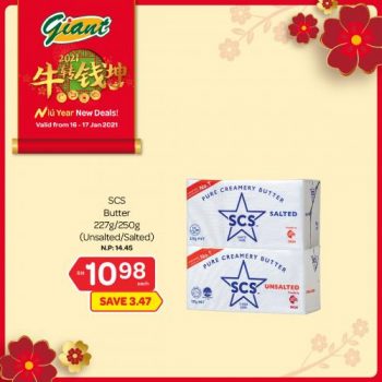 Giant-Chinese-New-Year-Promotion-5-2-350x350 - Johor Kedah Kelantan Kuala Lumpur Melaka Negeri Sembilan Pahang Penang Perak Perlis Promotions & Freebies Putrajaya Selangor Supermarket & Hypermarket Terengganu 