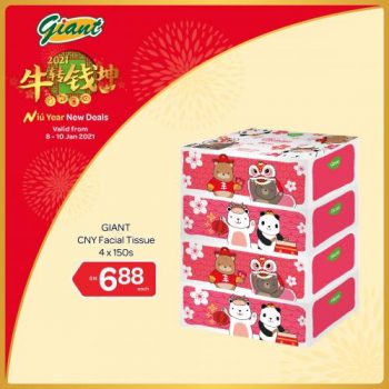 Giant-Chinese-New-Year-Promotion-5-350x350 - Johor Kedah Kelantan Kuala Lumpur Melaka Negeri Sembilan Pahang Penang Perak Perlis Promotions & Freebies Putrajaya Selangor Supermarket & Hypermarket Terengganu 