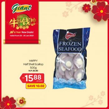 Giant-Chinese-New-Year-Promotion-5-4-350x350 - Johor Kedah Kelantan Kuala Lumpur Melaka Negeri Sembilan Pahang Penang Perak Perlis Promotions & Freebies Putrajaya Selangor Supermarket & Hypermarket Terengganu 