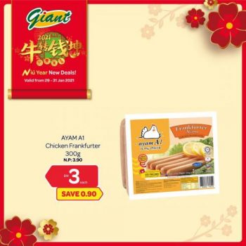 Giant-Chinese-New-Year-Promotion-5-6-350x350 - Johor Kedah Kelantan Kuala Lumpur Melaka Negeri Sembilan Pahang Penang Perak Perlis Promotions & Freebies Putrajaya Selangor Supermarket & Hypermarket Terengganu