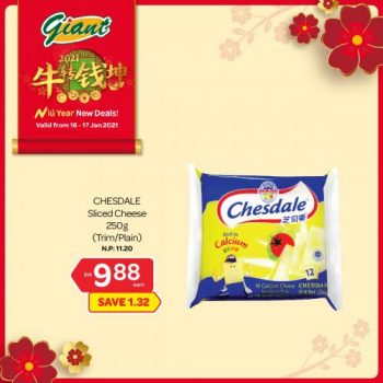 Giant-Chinese-New-Year-Promotion-6-2-350x350 - Johor Kedah Kelantan Kuala Lumpur Melaka Negeri Sembilan Pahang Penang Perak Perlis Promotions & Freebies Putrajaya Selangor Supermarket & Hypermarket Terengganu 