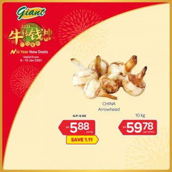 Giant-Chinese-New-Year-Promotion-6-350x350 - Johor Kedah Kelantan Kuala Lumpur Melaka Negeri Sembilan Pahang Penang Perak Perlis Promotions & Freebies Putrajaya Selangor Supermarket & Hypermarket Terengganu 