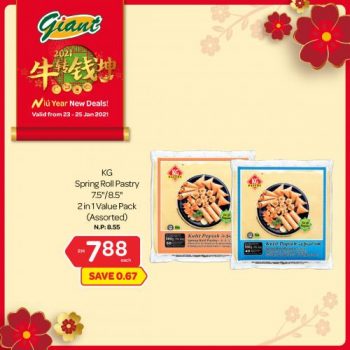 Giant-Chinese-New-Year-Promotion-6-4-350x350 - Johor Kedah Kelantan Kuala Lumpur Melaka Negeri Sembilan Pahang Penang Perak Perlis Promotions & Freebies Putrajaya Selangor Supermarket & Hypermarket Terengganu 