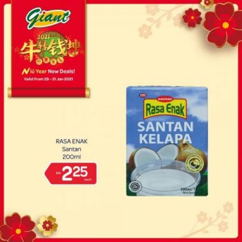 Giant-Chinese-New-Year-Promotion-6-6-350x350 - Johor Kedah Kelantan Kuala Lumpur Melaka Negeri Sembilan Pahang Penang Perak Perlis Promotions & Freebies Putrajaya Selangor Supermarket & Hypermarket Terengganu 