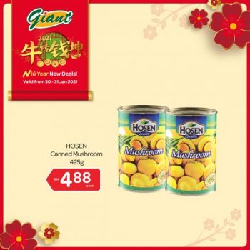 Giant-Chinese-New-Year-Promotion-6-7-350x350 - Johor Kedah Kelantan Kuala Lumpur Melaka Negeri Sembilan Pahang Penang Perak Perlis Promotions & Freebies Putrajaya Sabah Sarawak Selangor Supermarket & Hypermarket Terengganu