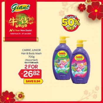 Giant-Chinese-New-Year-Promotion-7-1-350x350 - Johor Kedah Kelantan Kuala Lumpur Melaka Negeri Sembilan Pahang Penang Perak Perlis Promotions & Freebies Putrajaya Selangor Supermarket & Hypermarket Terengganu 