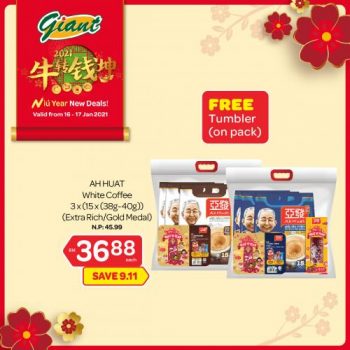 Giant-Chinese-New-Year-Promotion-7-2-350x350 - Johor Kedah Kelantan Kuala Lumpur Melaka Negeri Sembilan Pahang Penang Perak Perlis Promotions & Freebies Putrajaya Selangor Supermarket & Hypermarket Terengganu 
