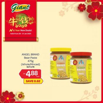 Giant-Chinese-New-Year-Promotion-7-6-350x350 - Johor Kedah Kelantan Kuala Lumpur Melaka Negeri Sembilan Pahang Penang Perak Perlis Promotions & Freebies Putrajaya Selangor Supermarket & Hypermarket Terengganu 