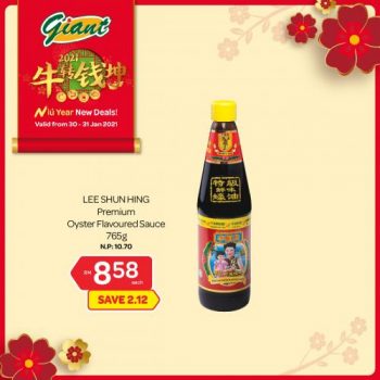 Giant-Chinese-New-Year-Promotion-7-7-350x350 - Johor Kedah Kelantan Kuala Lumpur Melaka Negeri Sembilan Pahang Penang Perak Perlis Promotions & Freebies Putrajaya Sabah Sarawak Selangor Supermarket & Hypermarket Terengganu