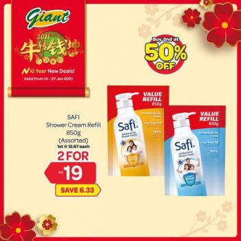 Giant-Chinese-New-Year-Promotion-8-1-350x350 - Johor Kedah Kelantan Kuala Lumpur Melaka Negeri Sembilan Pahang Penang Perak Perlis Promotions & Freebies Putrajaya Selangor Supermarket & Hypermarket Terengganu 