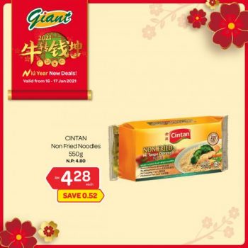 Giant-Chinese-New-Year-Promotion-8-2-350x350 - Johor Kedah Kelantan Kuala Lumpur Melaka Negeri Sembilan Pahang Penang Perak Perlis Promotions & Freebies Putrajaya Selangor Supermarket & Hypermarket Terengganu 