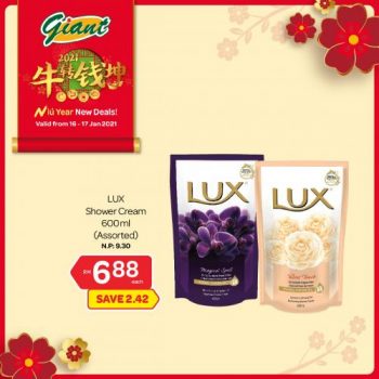 Giant-Chinese-New-Year-Promotion-9-1-350x350 - Johor Kedah Kelantan Kuala Lumpur Melaka Negeri Sembilan Pahang Penang Perak Perlis Promotions & Freebies Putrajaya Selangor Supermarket & Hypermarket Terengganu 