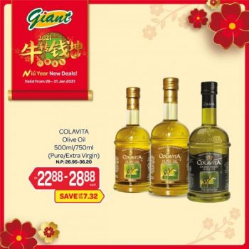 Giant-Chinese-New-Year-Promotion-9-5-350x350 - Johor Kedah Kelantan Kuala Lumpur Melaka Negeri Sembilan Pahang Penang Perak Perlis Promotions & Freebies Putrajaya Selangor Supermarket & Hypermarket Terengganu 