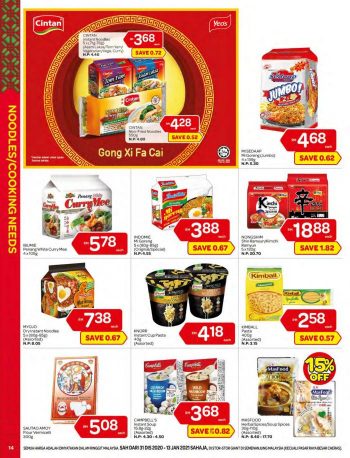 Giant-Chinese-New-Year-Promotion-Catalogue-13-350x458 - Johor Kedah Kelantan Kuala Lumpur Melaka Negeri Sembilan Pahang Penang Perak Perlis Promotions & Freebies Putrajaya Selangor Supermarket & Hypermarket Terengganu 