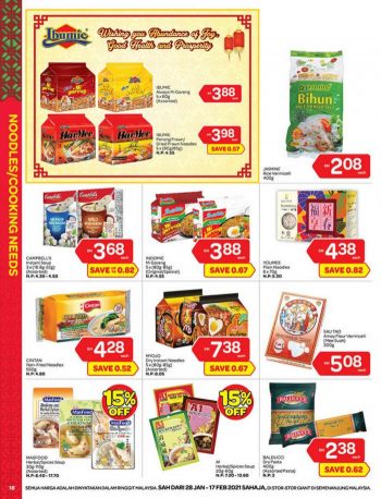 Giant-Chinese-New-Year-Promotion-Catalogue-17-1-350x458 - Johor Kedah Kelantan Kuala Lumpur Melaka Negeri Sembilan Pahang Penang Perak Perlis Promotions & Freebies Putrajaya Selangor Supermarket & Hypermarket Terengganu