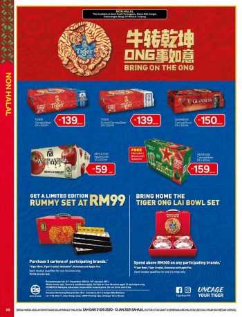 Giant-Chinese-New-Year-Promotion-Catalogue-27-350x458 - Johor Kedah Kelantan Kuala Lumpur Melaka Negeri Sembilan Pahang Penang Perak Perlis Promotions & Freebies Putrajaya Selangor Supermarket & Hypermarket Terengganu 