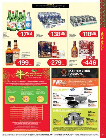 Giant-Chinese-New-Year-Promotion-Catalogue-32-1-350x458 - Johor Kedah Kelantan Kuala Lumpur Melaka Negeri Sembilan Pahang Penang Perak Perlis Promotions & Freebies Putrajaya Selangor Supermarket & Hypermarket Terengganu