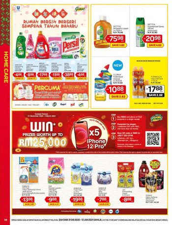 Giant-Chinese-New-Year-Promotion-Catalogue-37-350x458 - Johor Kedah Kelantan Kuala Lumpur Melaka Negeri Sembilan Pahang Penang Perak Perlis Promotions & Freebies Putrajaya Selangor Supermarket & Hypermarket Terengganu