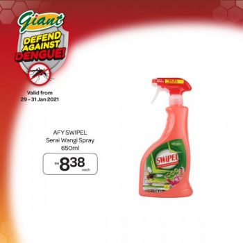 Giant-Defend-Against-Dengue-Promotion-1-350x350 - Johor Kedah Kelantan Kuala Lumpur Melaka Negeri Sembilan Pahang Penang Perak Perlis Promotions & Freebies Putrajaya Sabah Sarawak Selangor Supermarket & Hypermarket Terengganu 