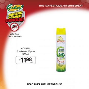 Giant-Defend-Against-Dengue-Promotion-2-350x350 - Johor Kedah Kelantan Kuala Lumpur Melaka Negeri Sembilan Pahang Penang Perak Perlis Promotions & Freebies Putrajaya Sabah Sarawak Selangor Supermarket & Hypermarket Terengganu 