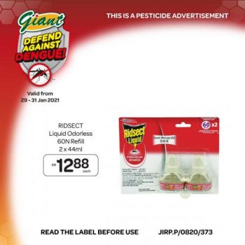 Giant-Defend-Against-Dengue-Promotion-3-350x350 - Johor Kedah Kelantan Kuala Lumpur Melaka Negeri Sembilan Pahang Penang Perak Perlis Promotions & Freebies Putrajaya Sabah Sarawak Selangor Supermarket & Hypermarket Terengganu 