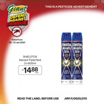 Giant-Defend-Against-Dengue-Promotion-4-350x350 - Johor Kedah Kelantan Kuala Lumpur Melaka Negeri Sembilan Pahang Penang Perak Perlis Promotions & Freebies Putrajaya Sabah Sarawak Selangor Supermarket & Hypermarket Terengganu 