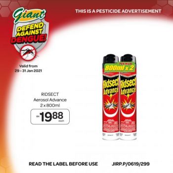 Giant-Defend-Against-Dengue-Promotion-6-350x350 - Johor Kedah Kelantan Kuala Lumpur Melaka Negeri Sembilan Pahang Penang Perak Perlis Promotions & Freebies Putrajaya Sabah Sarawak Selangor Supermarket & Hypermarket Terengganu