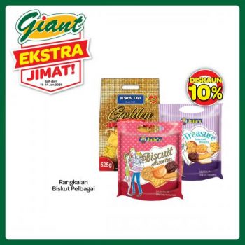 Giant-Extra-Savings-Promotion-4-350x350 - Johor Kedah Kelantan Kuala Lumpur Melaka Negeri Sembilan Pahang Penang Perak Perlis Promotions & Freebies Putrajaya Selangor Supermarket & Hypermarket Terengganu 