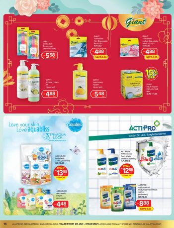 Giant-Health-Beauty-Promotion-Catalogue-13-350x458 - Beauty & Health Health Supplements Johor Kedah Kelantan Kuala Lumpur Melaka Negeri Sembilan Pahang Penang Perak Perlis Personal Care Promotions & Freebies Putrajaya Selangor Supermarket & Hypermarket Terengganu 