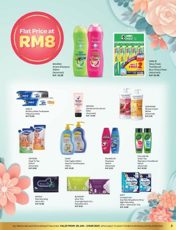 Giant-Health-Beauty-Promotion-Catalogue-2-350x458 - Beauty & Health Health Supplements Johor Kedah Kelantan Kuala Lumpur Melaka Negeri Sembilan Pahang Penang Perak Perlis Personal Care Promotions & Freebies Putrajaya Selangor Supermarket & Hypermarket Terengganu 