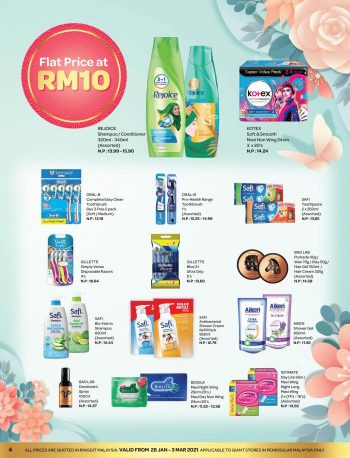 Giant-Health-Beauty-Promotion-Catalogue-3-350x458 - Beauty & Health Health Supplements Johor Kedah Kelantan Kuala Lumpur Melaka Negeri Sembilan Pahang Penang Perak Perlis Personal Care Promotions & Freebies Putrajaya Selangor Supermarket & Hypermarket Terengganu 