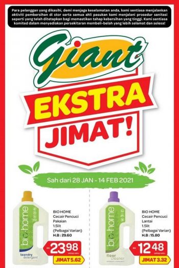 Giant-Home-Care-Promotion-350x524 - Johor Kedah Kelantan Kuala Lumpur Melaka Negeri Sembilan Pahang Penang Perak Perlis Promotions & Freebies Putrajaya Selangor Supermarket & Hypermarket Terengganu 