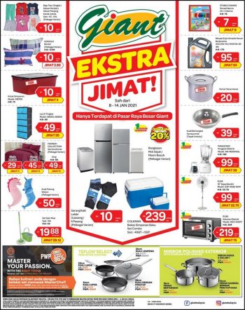 Giant-Household-Essentials-Promotion-350x442 - Johor Kedah Kelantan Kuala Lumpur Melaka Negeri Sembilan Pahang Penang Perak Perlis Promotions & Freebies Putrajaya Selangor Supermarket & Hypermarket Terengganu 