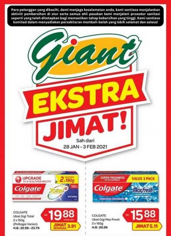 Giant-Personal-Care-Promotion-350x483 - Beauty & Health Johor Kedah Kelantan Kuala Lumpur Melaka Negeri Sembilan Pahang Penang Perak Perlis Personal Care Promotions & Freebies Putrajaya Selangor Supermarket & Hypermarket Terengganu 
