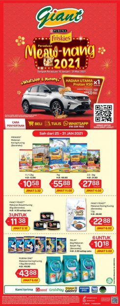 Giant-Pet-Food-Promotion-1-1-245x625 - Johor Kedah Kelantan Kuala Lumpur Melaka Negeri Sembilan Pahang Penang Perak Perlis Pets Promotions & Freebies Putrajaya Selangor Sports,Leisure & Travel Supermarket & Hypermarket Terengganu 