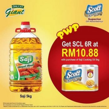 Giant-Scott-Promo-350x350 Now till 13 Jan 2021: Giant Scott Promo