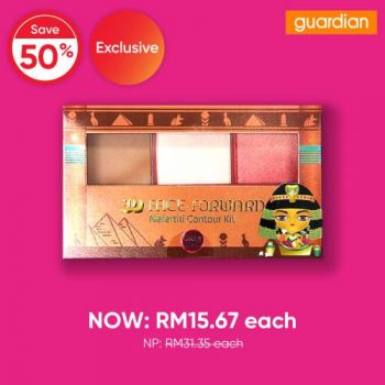 Guardian-Beauty-Days-Cosmetics-Sale-10-350x350 - Beauty & Health Cosmetics Johor Kedah Kelantan Kuala Lumpur Malaysia Sales Melaka Negeri Sembilan Online Store Pahang Penang Perak Perlis Personal Care Putrajaya Sabah Sarawak Selangor Terengganu