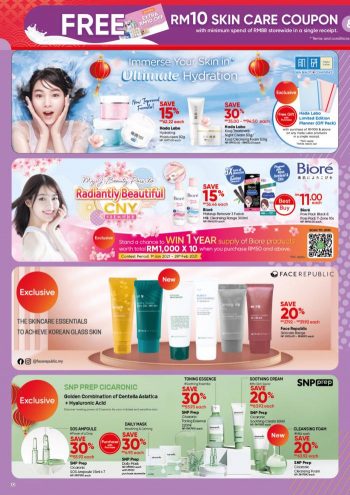 Guardian-Chinese-New-Year-Sale-Promotion-Catalogue-33-350x495 - Beauty & Health Health Supplements Johor Kedah Kelantan Kuala Lumpur Melaka Negeri Sembilan Online Store Pahang Penang Perak Perlis Personal Care Promotions & Freebies Putrajaya Sabah Sarawak Selangor Terengganu 