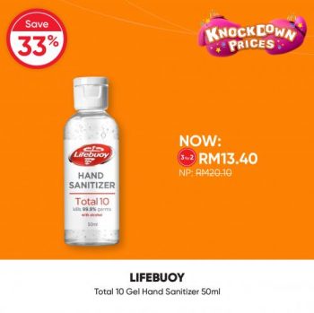 Guardian-Hand-Sanitiser-Hand-Wash-Promotion-13-350x349 - Beauty & Health Health Supplements Johor Kedah Kelantan Kuala Lumpur Melaka Negeri Sembilan Online Store Pahang Penang Perak Perlis Personal Care Promotions & Freebies Putrajaya Sabah Sarawak Selangor Terengganu 