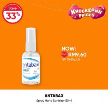 Guardian-Hand-Sanitiser-Hand-Wash-Promotion-3-350x350 - Beauty & Health Health Supplements Johor Kedah Kelantan Kuala Lumpur Melaka Negeri Sembilan Online Store Pahang Penang Perak Perlis Personal Care Promotions & Freebies Putrajaya Sabah Sarawak Selangor Terengganu 