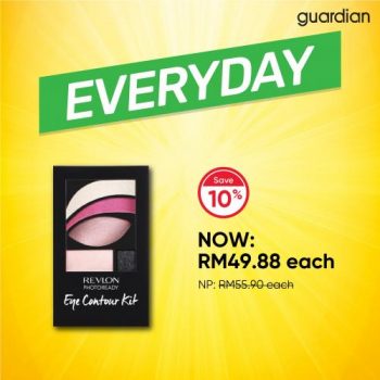 Guardian-January-2021-Everyday-Best-Value-Cosmetics-Promotion-7-350x350 - Beauty & Health Cosmetics Health Supplements Johor Kedah Kelantan Kuala Lumpur Melaka Negeri Sembilan Online Store Pahang Penang Perak Perlis Personal Care Promotions & Freebies Putrajaya Sabah Sarawak Selangor Terengganu 