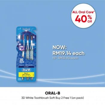 Guardian-Oral-Care-Sale-11-350x350 - Beauty & Health Johor Kedah Kelantan Kuala Lumpur Malaysia Sales Melaka Negeri Sembilan Online Store Pahang Penang Perak Perlis Personal Care Putrajaya Sabah Sarawak Selangor Terengganu 