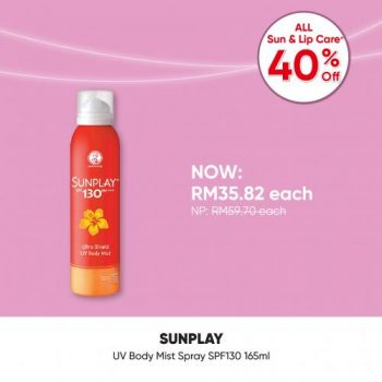 Guardian-Sun-Lip-Care-Sale-12-350x350 - Beauty & Health Health Supplements Johor Kedah Kelantan Kuala Lumpur Malaysia Sales Melaka Negeri Sembilan Online Store Pahang Penang Perak Perlis Personal Care Putrajaya Sabah Sarawak Selangor Terengganu 