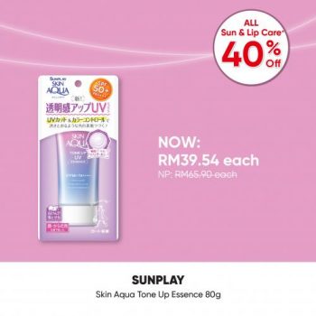 Guardian-Sun-Lip-Care-Sale-18-350x350 - Beauty & Health Health Supplements Johor Kedah Kelantan Kuala Lumpur Malaysia Sales Melaka Negeri Sembilan Online Store Pahang Penang Perak Perlis Personal Care Putrajaya Sabah Sarawak Selangor Terengganu 