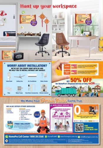 HomePro-Chinese-New-Year-Promotion-11-350x502 - Electronics & Computers Furniture Home & Garden & Tools Home Appliances Home Decor Johor Kedah Kelantan Kitchen Appliances Kuala Lumpur Melaka Negeri Sembilan Pahang Penang Perak Perlis Promotions & Freebies Putrajaya Sabah Sarawak Selangor Terengganu 