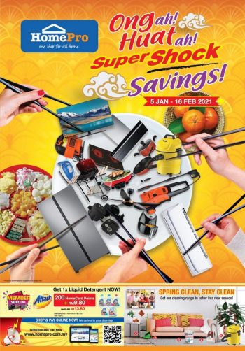 HomePro-Chinese-New-Year-Promotion-350x502 - Electronics & Computers Furniture Home & Garden & Tools Home Appliances Home Decor Johor Kedah Kelantan Kitchen Appliances Kuala Lumpur Melaka Negeri Sembilan Pahang Penang Perak Perlis Promotions & Freebies Putrajaya Sabah Sarawak Selangor Terengganu 