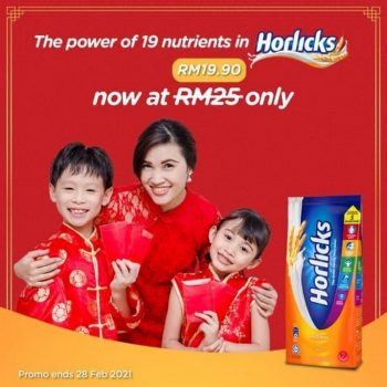 Horlicks-CNY-Promotion-350x350 - Johor Kedah Kelantan Kuala Lumpur Melaka Negeri Sembilan Online Store Others Pahang Penang Perak Perlis Promotions & Freebies Putrajaya Sabah Sarawak Selangor Terengganu 